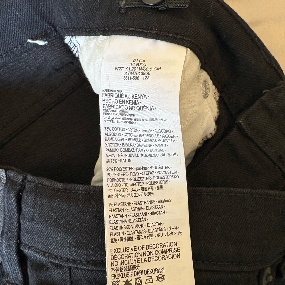 NWOT Levi's Boys Dark Gray Straight Jeans - Picture 5 of 6